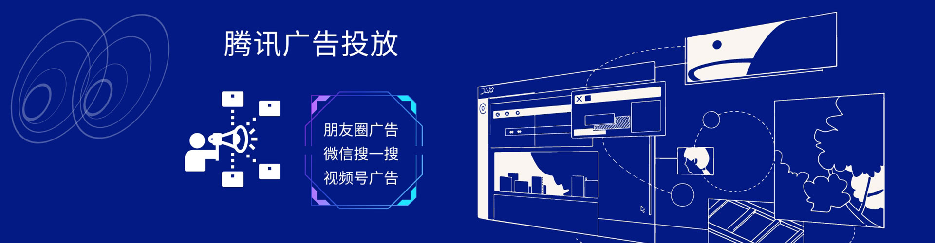 湖州知乎信息流