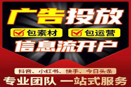 竞价托管的运营技巧：成功企业的实战经验