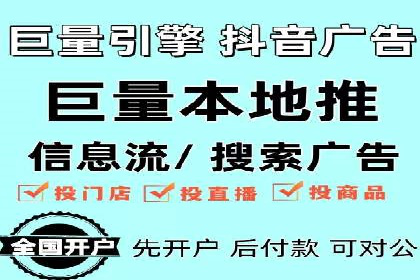 掌握开户高返点技巧：成功案例解读