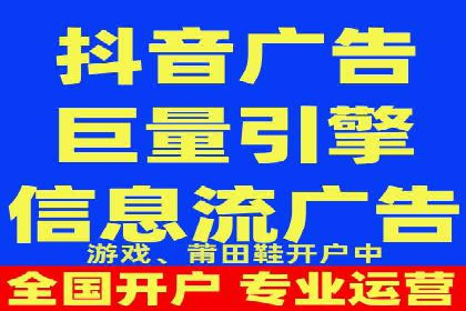 企业在sem代运营公司的帮助下实现业绩飞跃